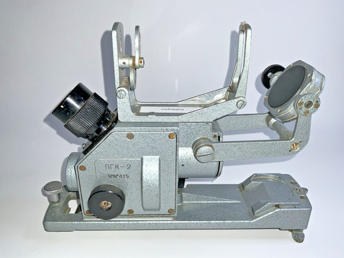 Pgk opt peilgerät - pgk-2, made